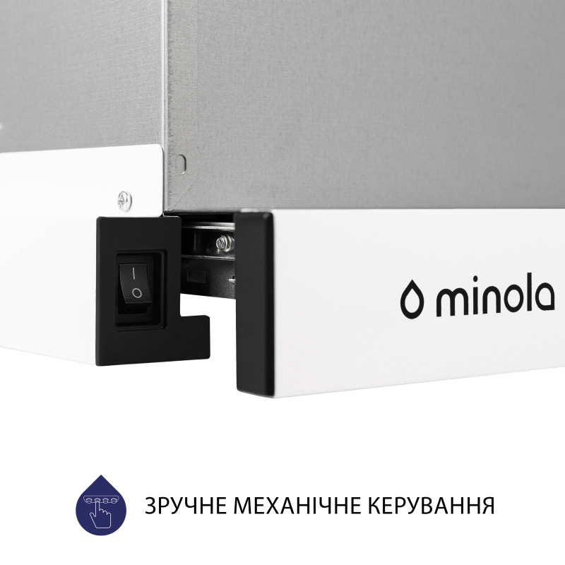 Витяжка MINOLA HTL 514 WH LED