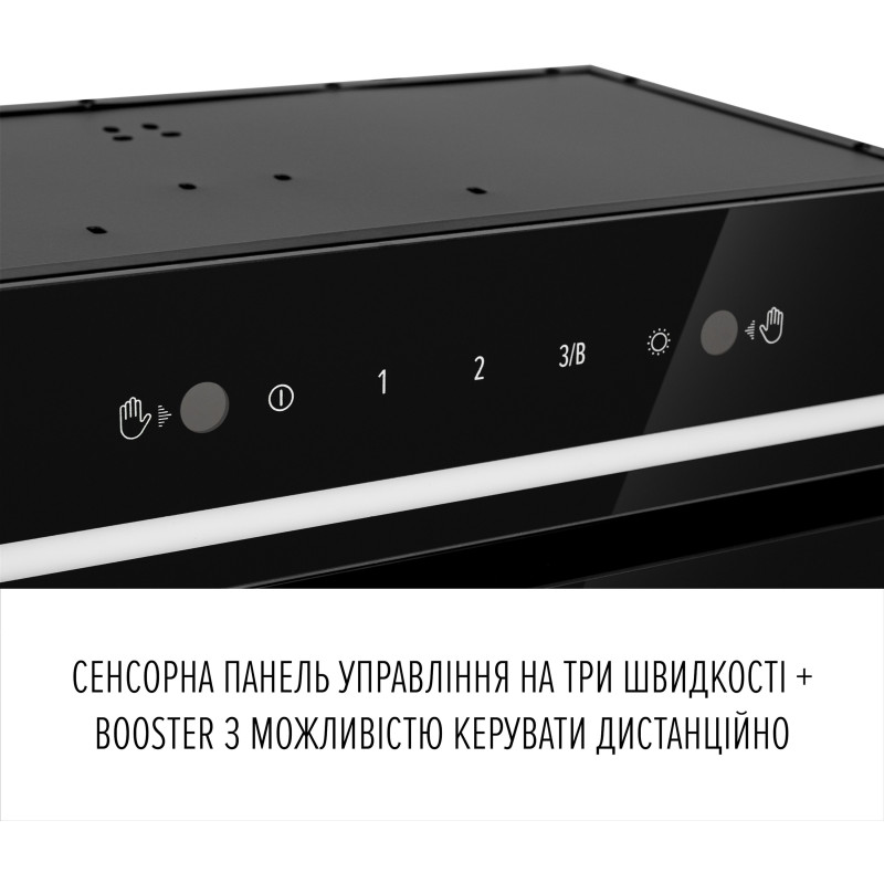 Витяжка PERFELLI DESIGN FILINI 5 NERO SILENZIO