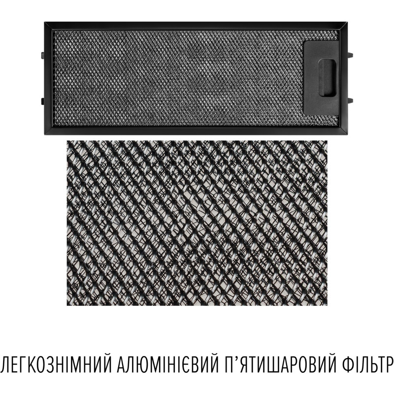 Витяжка PERFELLI DESIGN FILINI 5 NERO SILENZIO