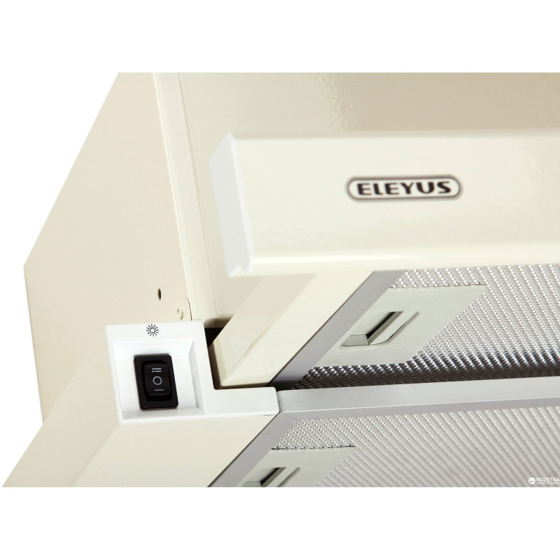 Витяжка ELEYUS Storm 700 50 BG