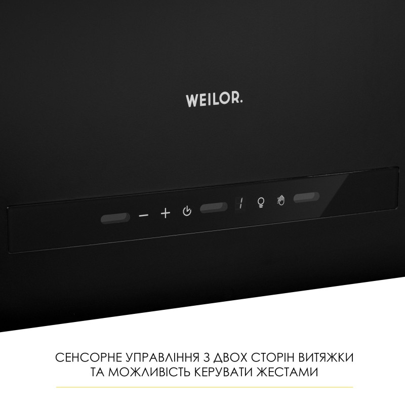 Витяжка WEILOR WQS 4815 FBL