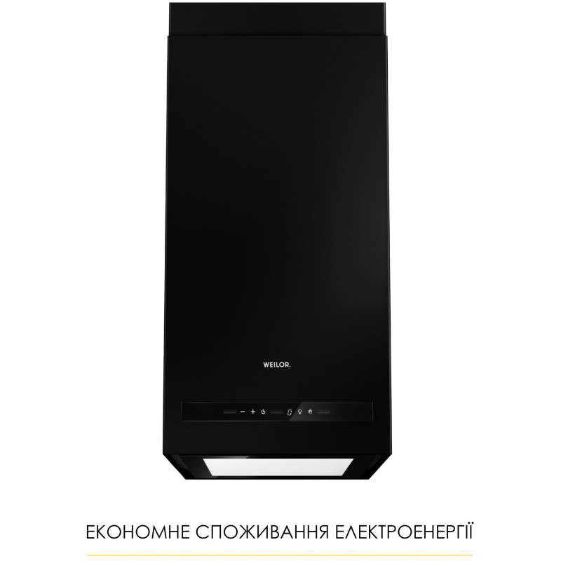 Витяжка WEILOR WQS 4815 FBL