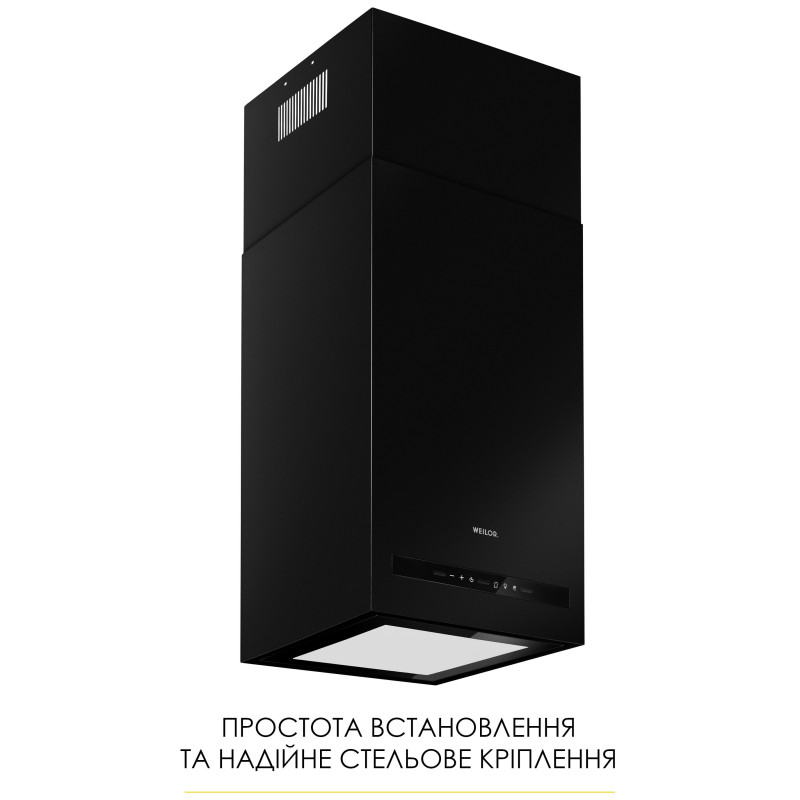 Витяжка WEILOR WQS 4815 FBL