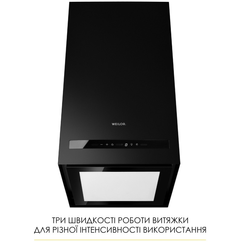 Витяжка WEILOR WQS 4815 FBL