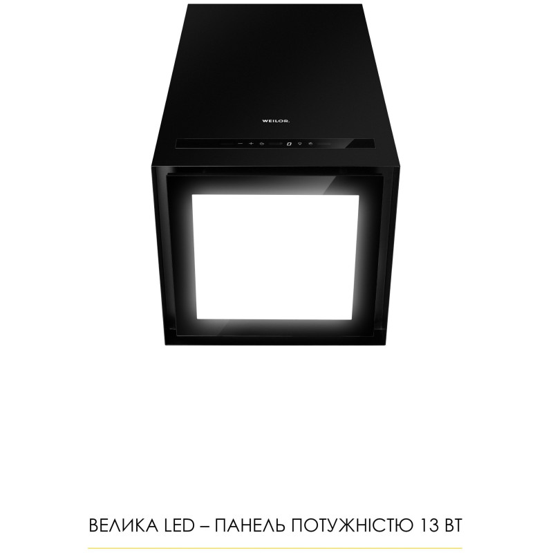 Витяжка WEILOR WQS 4815 FBL