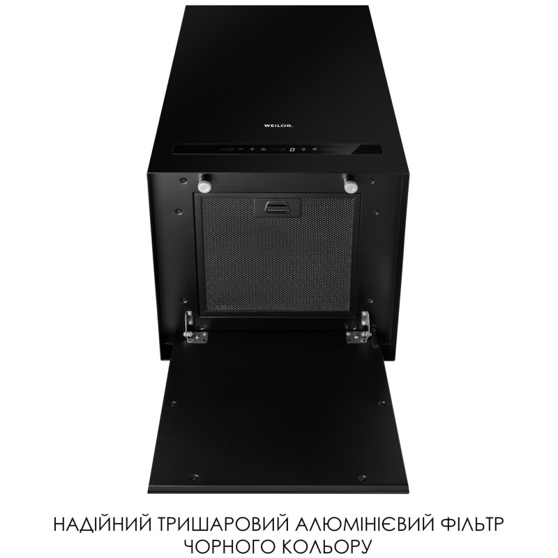 Витяжка WEILOR WQS 4815 FBL