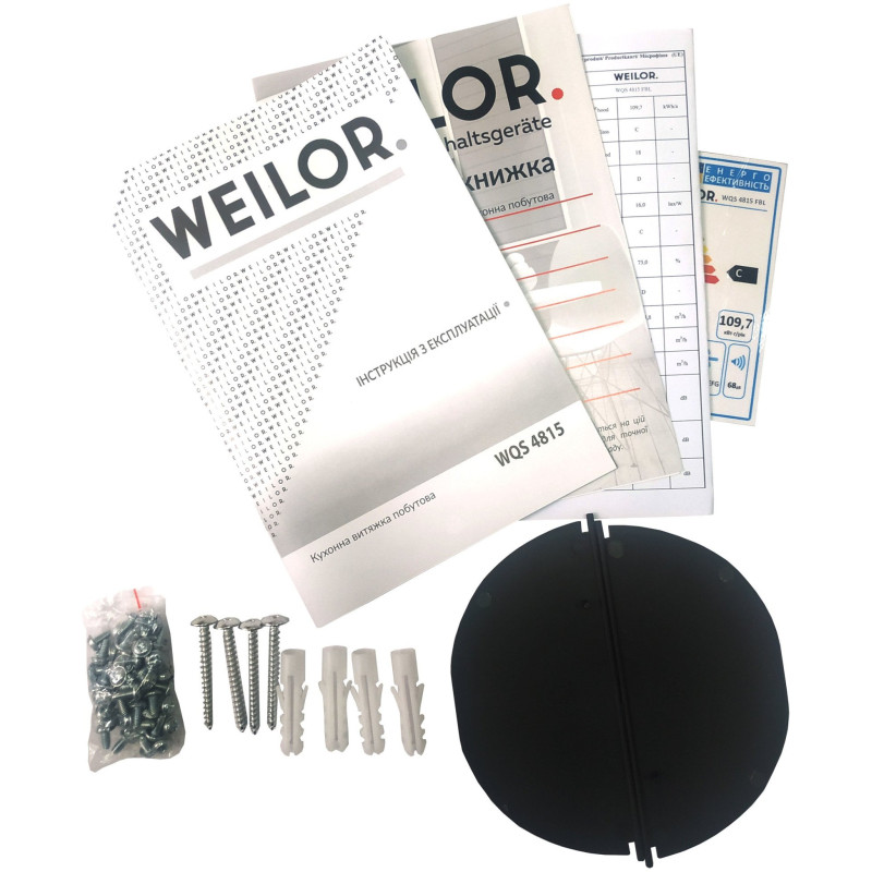 Витяжка WEILOR WQS 4815 FBL