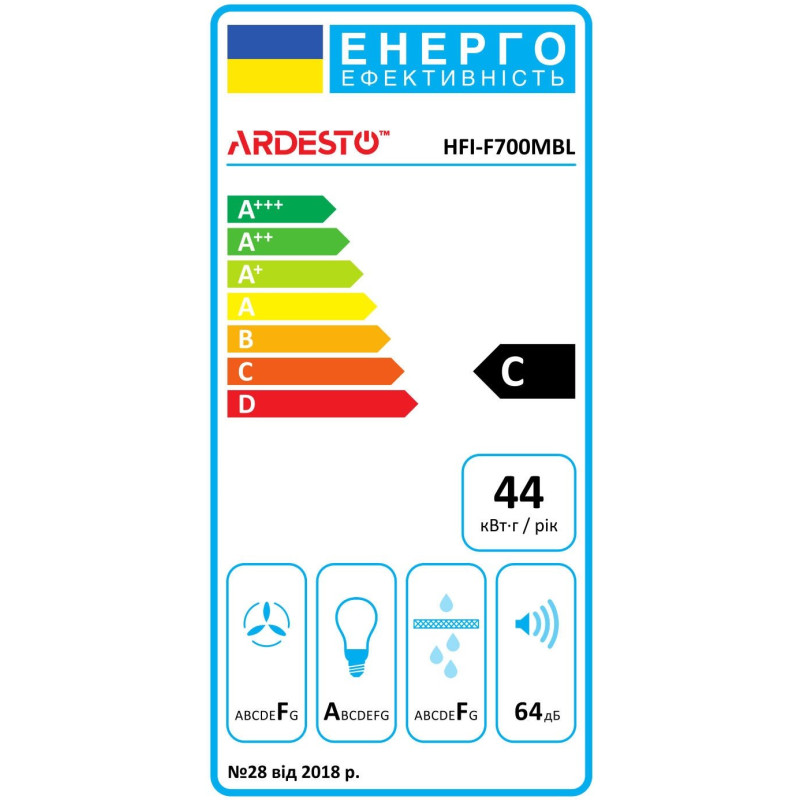 Витяжка Ardesto HFI-F700MBL