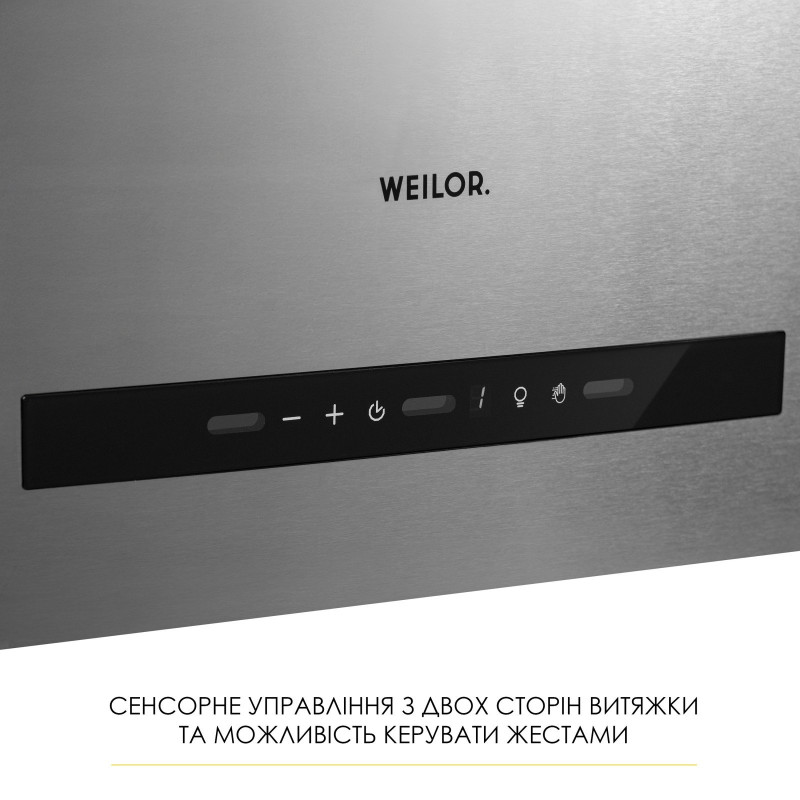 Витяжка WEILOR WQS 4815 SS