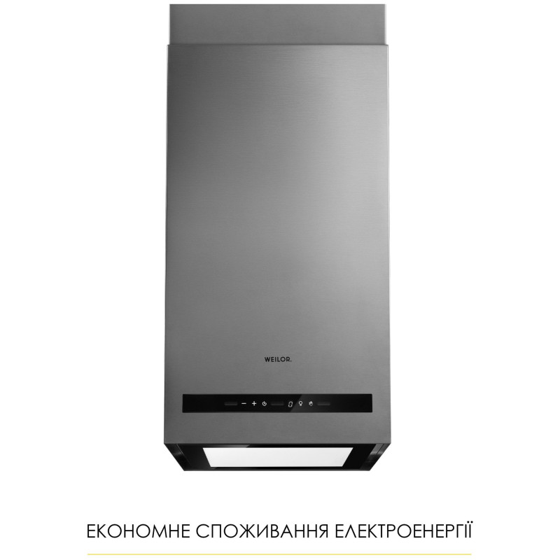 Витяжка WEILOR WQS 4815 SS