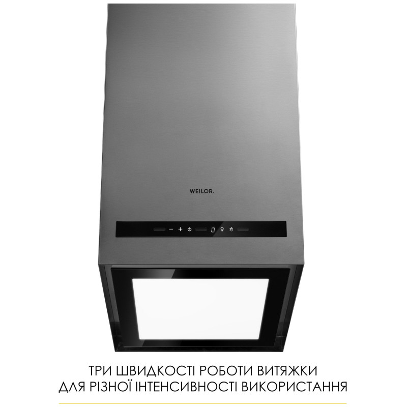 Витяжка WEILOR WQS 4815 SS