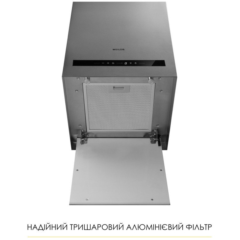 Витяжка WEILOR WQS 4815 SS