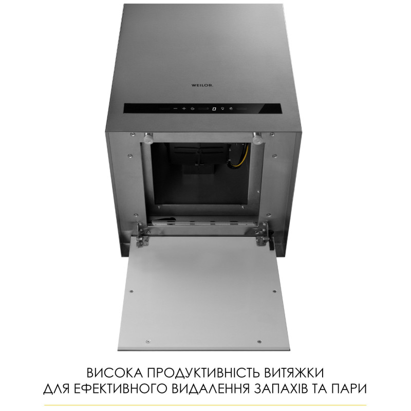 Витяжка WEILOR WQS 4815 SS