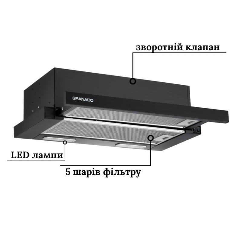 Витяжка GRANADO Telde 602-450 black