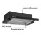 Витяжка GRANADO Telde 602-450 black