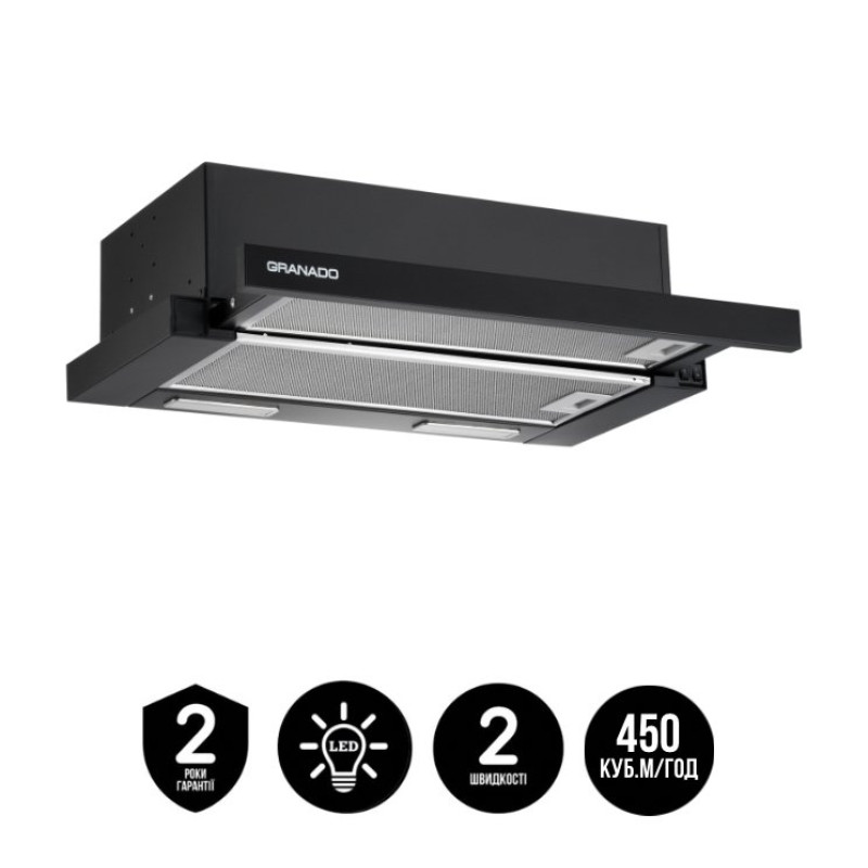 Витяжка GRANADO Telde 602-450 black