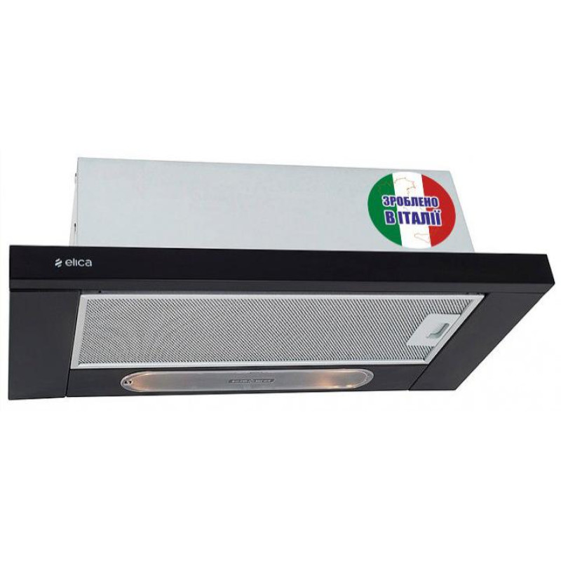 Витяжка Elica TT14 LUX BL/A/50