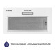 Витяжка Minola HBI 5214 WH 700 LED