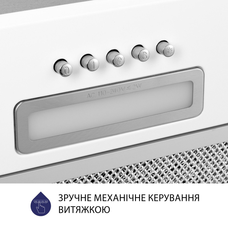 Витяжка Minola HBI 5214 WH 700 LED