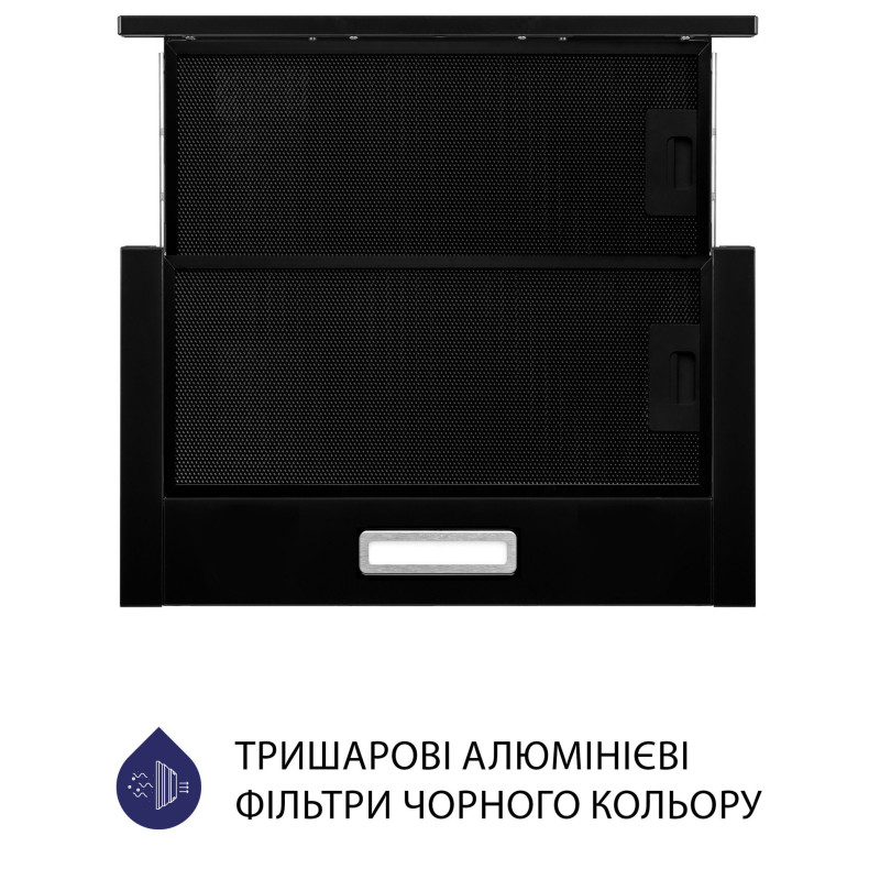 Витяжка Minola HTL 5214 BLF 700 LED