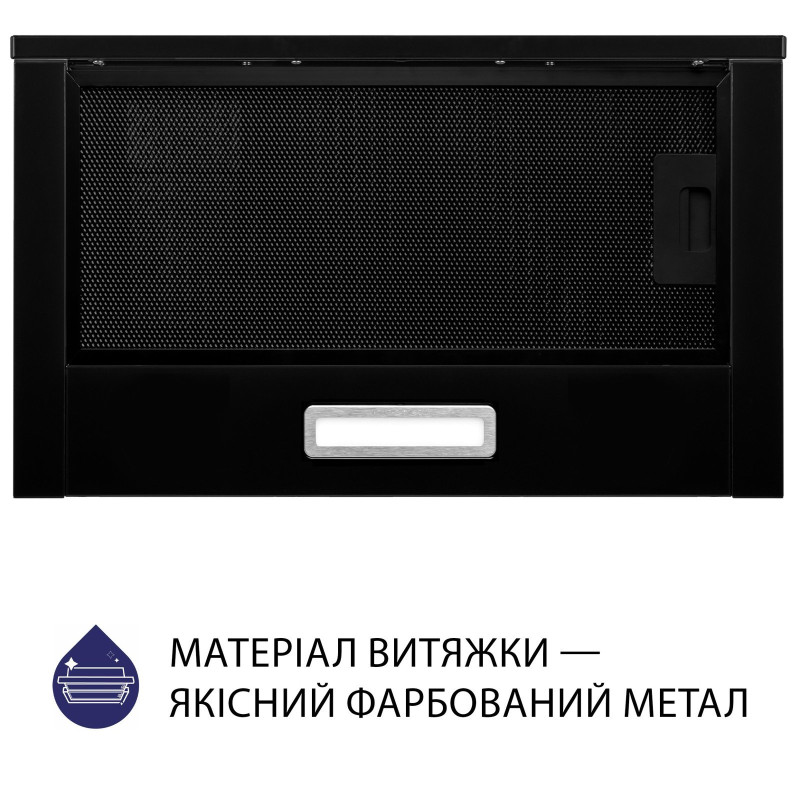 Витяжка Minola HTL 5214 BLF 700 LED