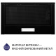 Витяжка Minola HTL 5214 BLF 700 LED