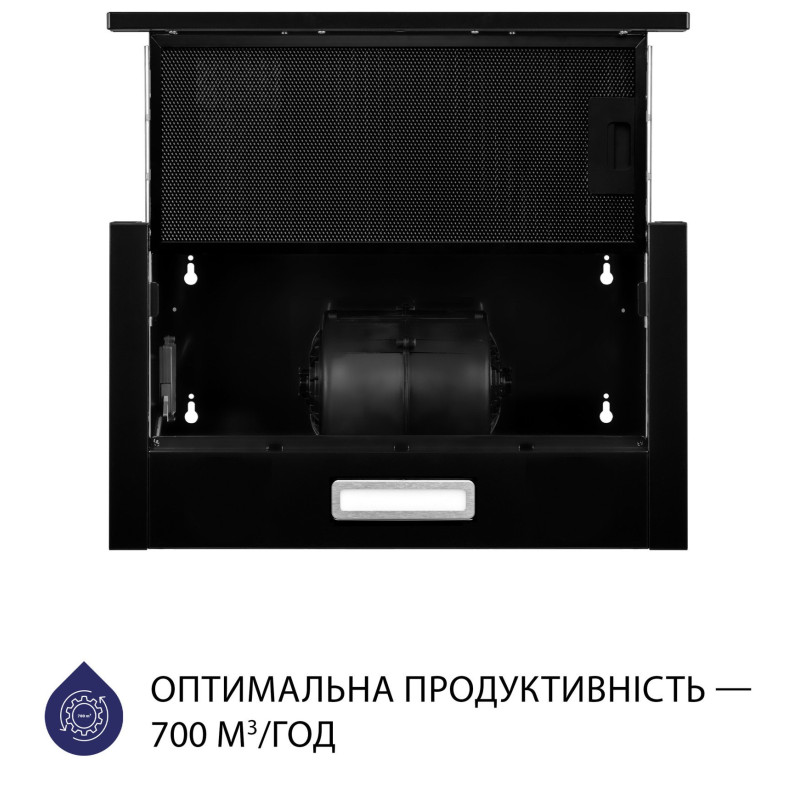 Витяжка Minola HTL 5214 BLF 700 LED