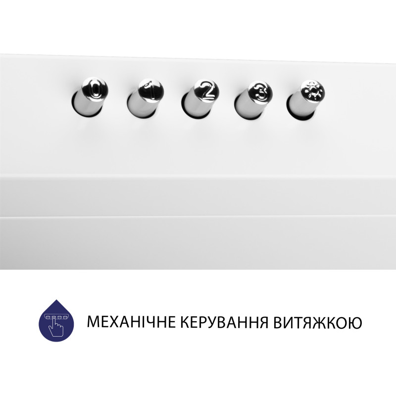 Витяжка Minola HPL 613 WH