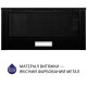 Витяжка Minola HTL 6214 BLF 700 LED