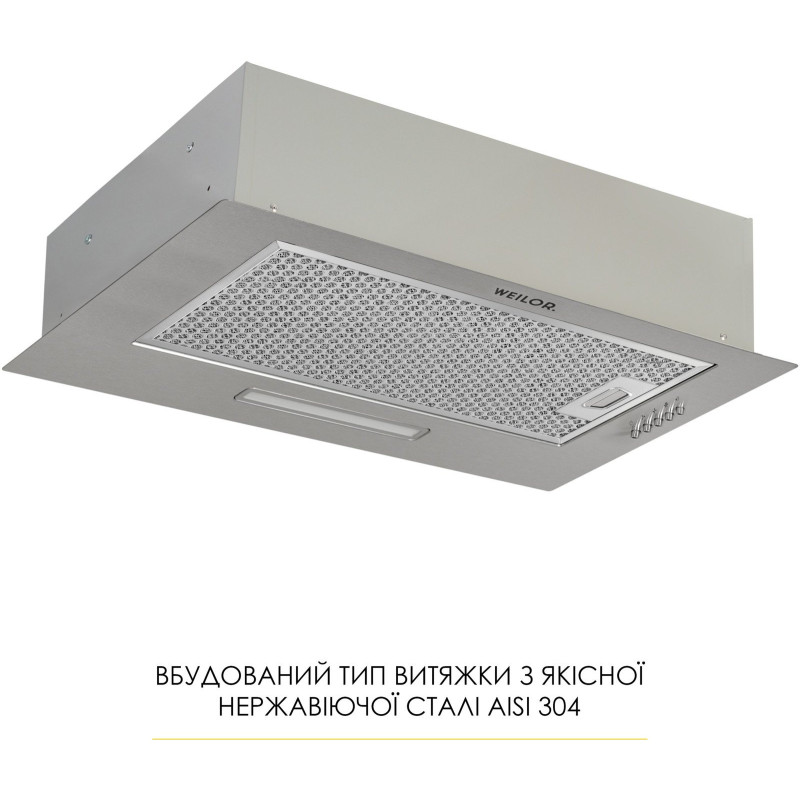 Витяжка WEILOR WB 64 SS