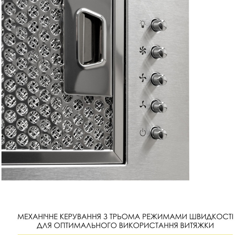 Витяжка WEILOR WB 64 SS