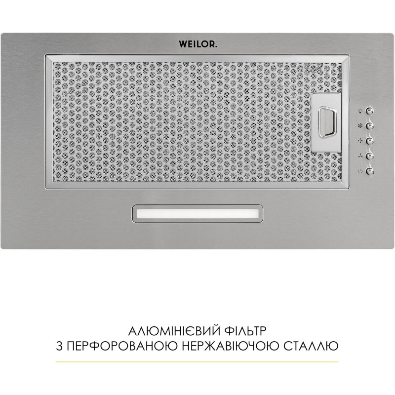 Витяжка WEILOR WB 64 SS