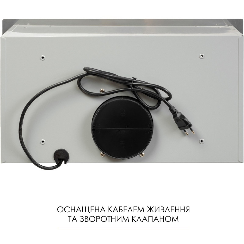 Витяжка WEILOR WB 64 SS