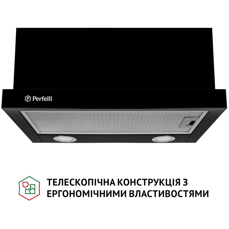 Витяжка Perfelli TL 5212 BL 700 LED
