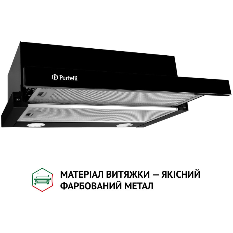 Витяжка Perfelli TL 5212 BL 700 LED