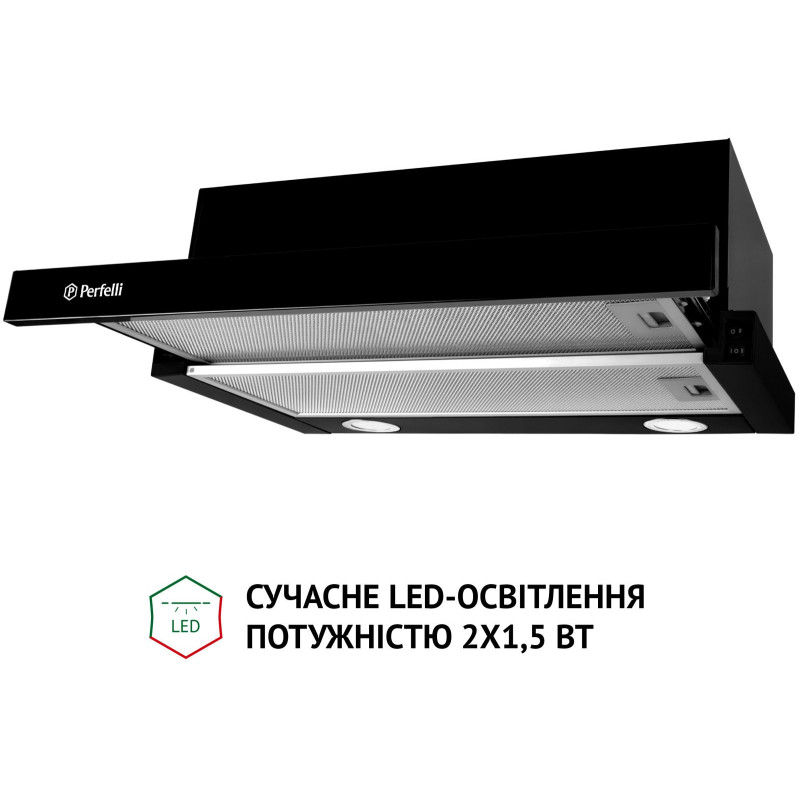 Витяжка Perfelli TL 5212 BL 700 LED