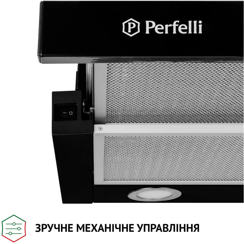 Витяжка Perfelli TL 5212 BL 700 LED