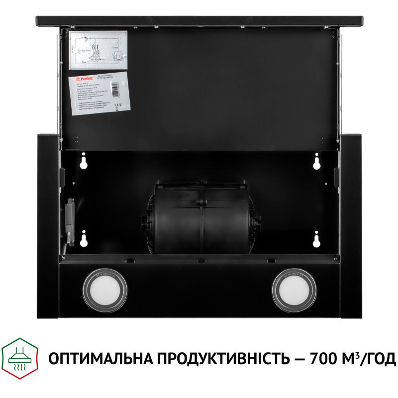 Витяжка Perfelli TL 5212 BL 700 LED