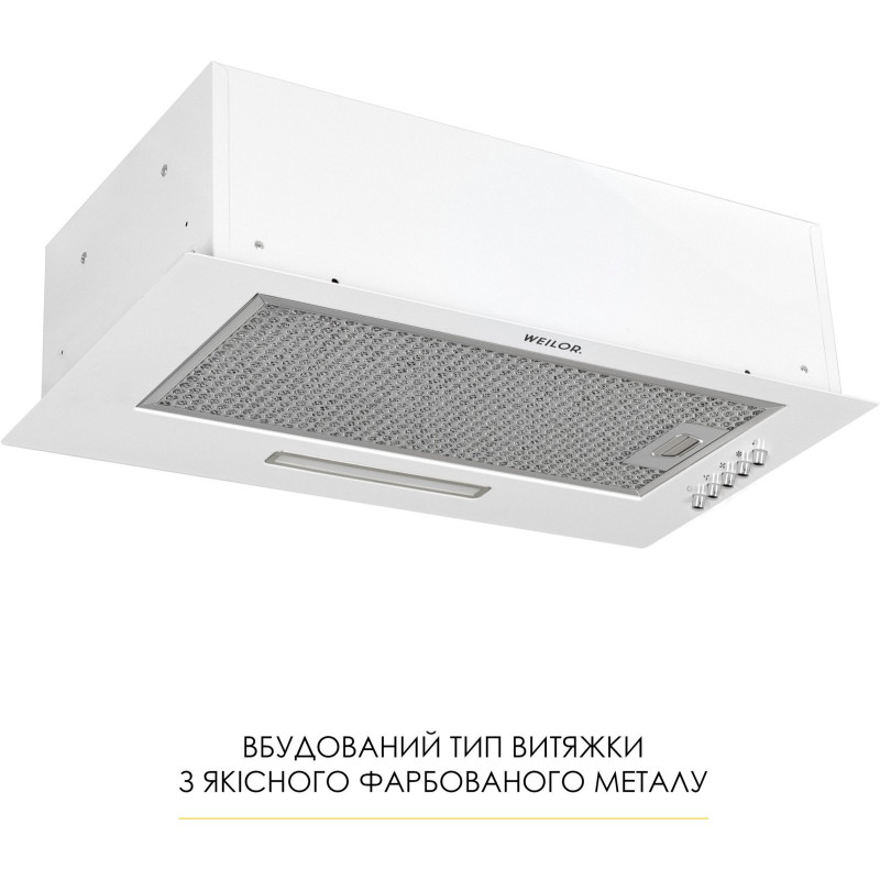 Витяжка WEILOR WB 64 WH