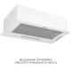 Витяжка WEILOR WB 64 WH