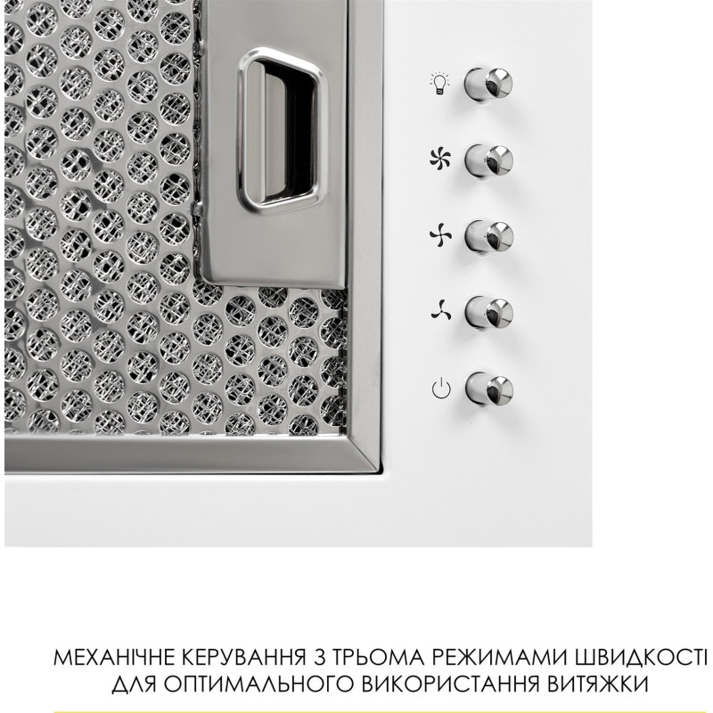 Витяжка WEILOR WB 64 WH