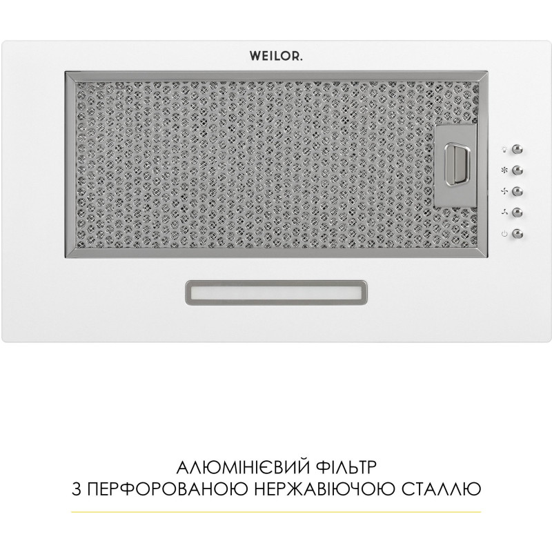 Витяжка WEILOR WB 64 WH