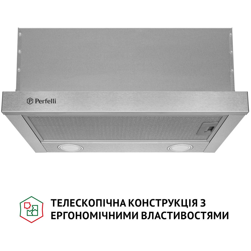 Витяжка Perfelli TL 5212 I 700 LED