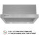 Витяжка Perfelli TL 5212 I 700 LED