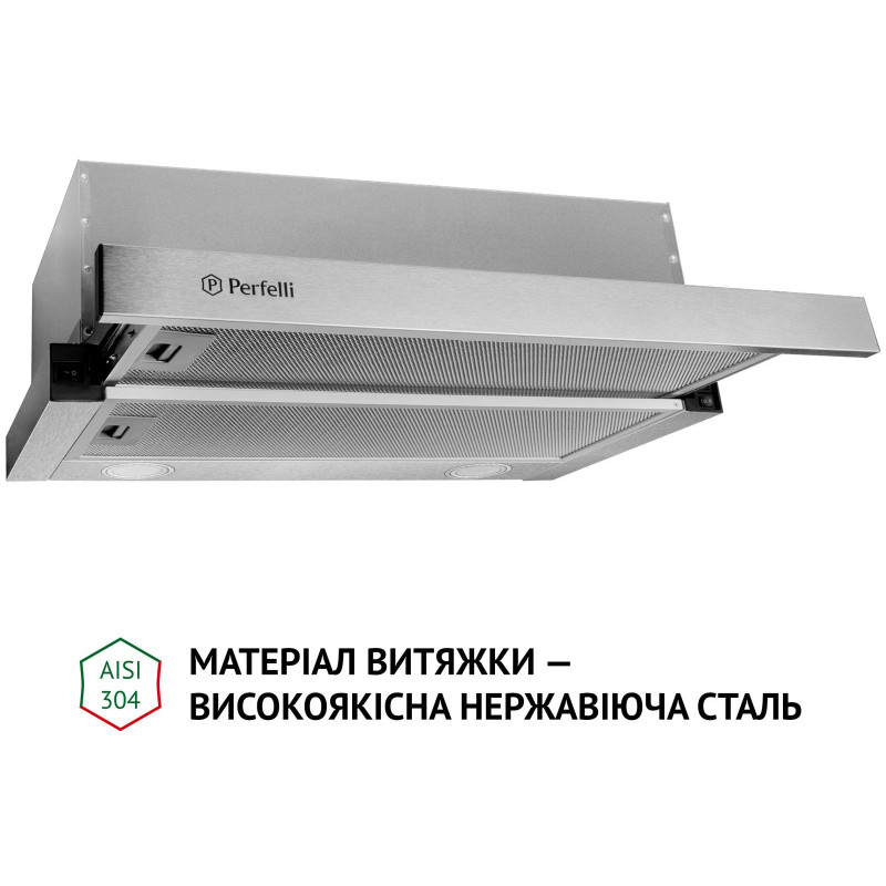 Витяжка Perfelli TL 5212 I 700 LED