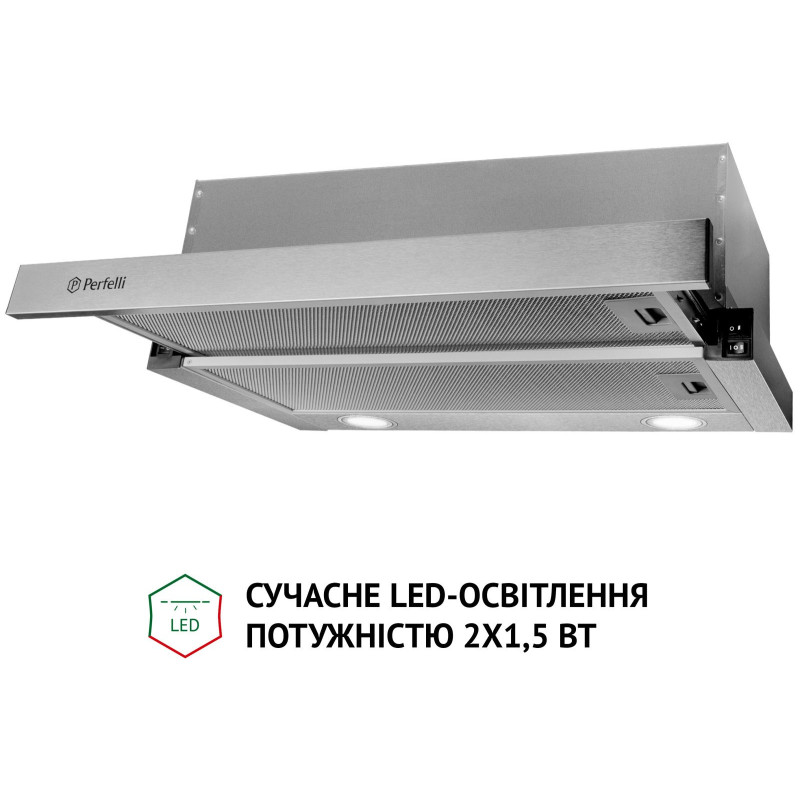 Витяжка Perfelli TL 5212 I 700 LED