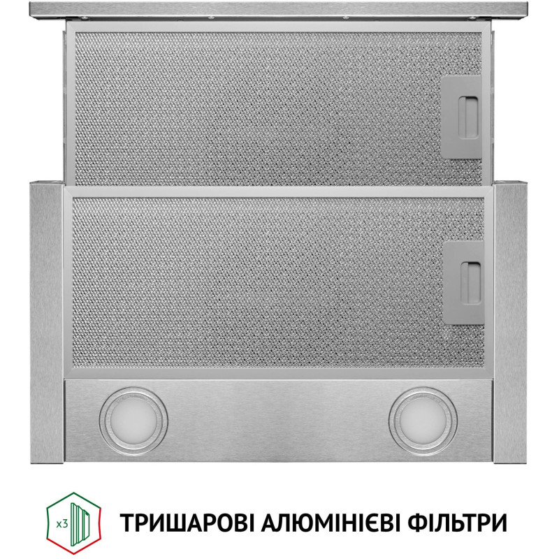 Витяжка Perfelli TL 5212 I 700 LED