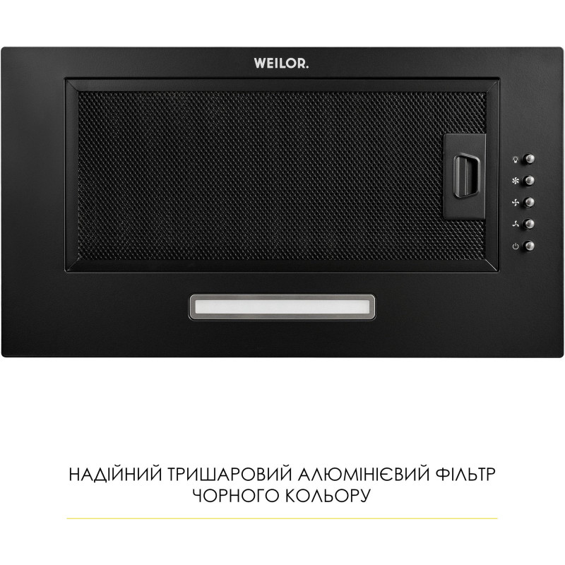 Витяжка WEILOR WB 68 FBL