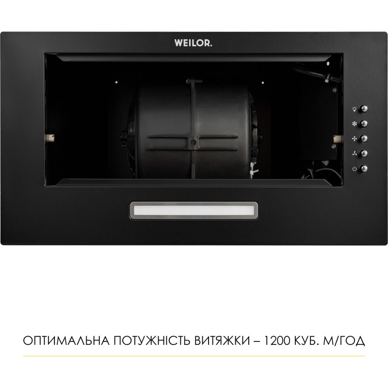 Витяжка WEILOR WB 68 FBL