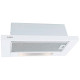 Витяжка Elica TT14 LUX WH/A/60